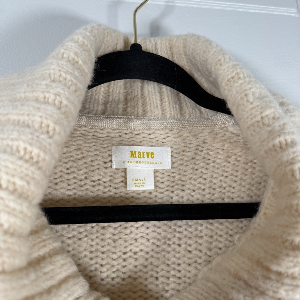 Maeve Cream Button-Front Ribbed Collar Cardigan - Picture 6 of 7